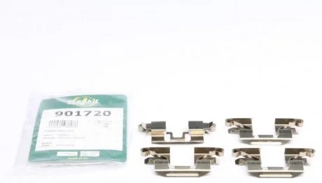 Комплект планок супорта FRENKIT 901720