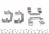 Монтажний к-кт гальмівних колодок зад. Insignia A 08-17(TRW) FRENKIT 901777 (фото 2)
