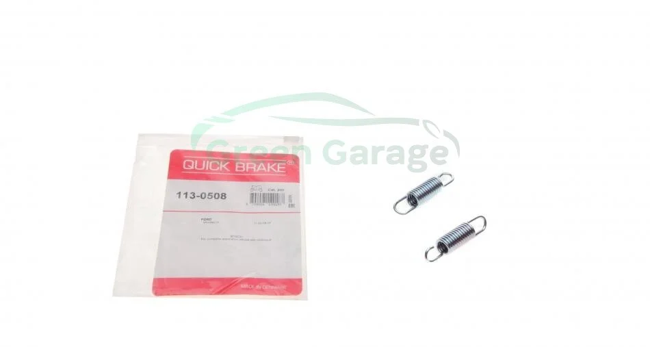 Гальмівні аксесуари QUICK BRAKE 1130508 (фото 1)