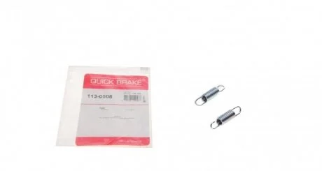 Гальмівні аксесуари QUICK BRAKE 1130508