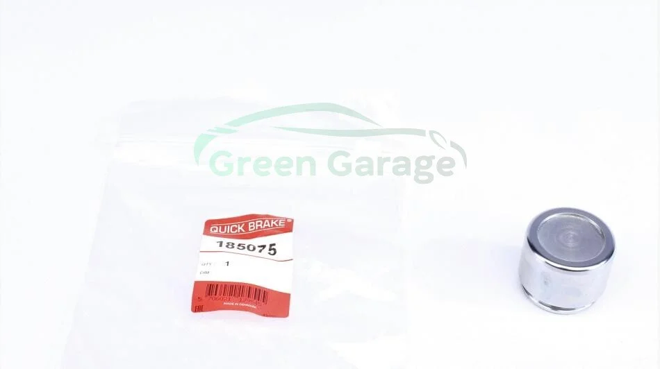 Комплект поршня супорту QUICK BRAKE 185075 (фото 1)