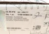 Компресор пневмосистеми TRUCKTEC 22.30.016 (фото 5)