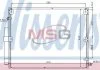 Конденсер кондиціонера NISSENS 940375 (фото 1)