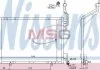 Конденсер кондиціонера NISSENS 940287 (фото 1)