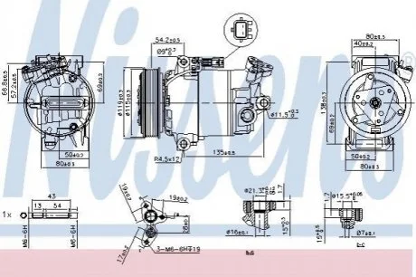 Компресор кондиціонера NISSENS 89608