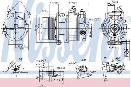 Компресор кондиціонера NISSENS 890304