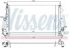 Радіатор охолоджування NISSENS 630789 (фото 1)