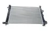 Радіатор охолоджування MAHLE / KNECHT CR 2166 001S (фото 1)