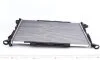 Радіатор охолоджування MAHLE / KNECHT CR 1060 000P (фото 4)