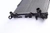 Радіатор охолоджування MAHLE / KNECHT CR 1060 000P (фото 6)