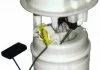 Элемент системы питания HOFFER 7506585