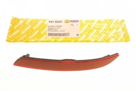 Отражатель бампера (заднего) BMW 5 (F10) 10-16 (R) AUTOTECHTEILE 701 6321