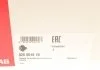 Кульова опора (шарнір) FAG 825 0016 10 (фото 5)