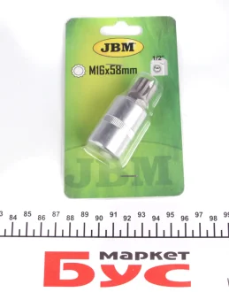 Біта XZN із адаптером JBM 12029
