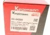 Кульова опора (шарнір) KAPIMSAN 0304200 (фото 6)