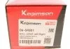 Кульова опора (шарнір) KAPIMSAN 0604501 (фото 6)