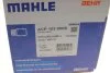 Компресор кондиціонера MAHLE / KNECHT ACP 103 000S (фото 10)