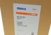 Компрессор кондиционера MAHLE / KNECHT ACP 1361 000P (фото 6)