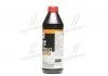 Трансмісійна олива 1л LIQUI MOLY 7502/3681 (фото 2)