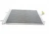 Конденсор кондиционера S-MAX/GALAXI/MONDEO 06- Van Wezel 18005427 (фото 1)