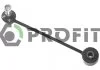 Стабілізатор (стійки) PROFIT 23050582 (фото 1)