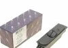 Кнопка склопідйомника AIC 57588 (фото 1)
