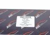 Форсунка омывателя стекла BMW 1 (F20)/3 (F30) 10-19 (R) AIC 70823 (фото 7)