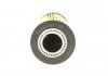 Фильтр масляный BMW X1 (F48), X2 (F39) 1.5-2.0 17- (пр-во KNECHT-MAHLE) MAHLE / KNECHT OX1238D (фото 2)
