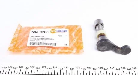 Вал кпп с подшипниками AUTOTECHTEILE 506 0703