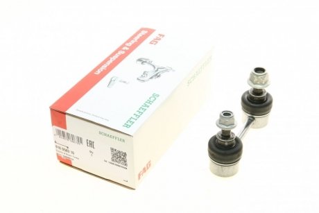 Фото стійка стабілізатора FAG 818 0583 10 Стійка стабілізатора FAG 818 0583 10