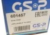 Шрус (внутренний) GSP 601457 (фото 7)