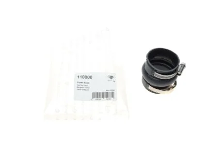 Трубка нагнетаемого воздуха Hutchinson HUTCHINSON 110000