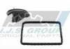 Комплект ланцюга ГРМ IJS GROUP 401129K (фото 1)