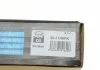 Комплект ланцюга ГРМ IJS GROUP 401149FK (фото 9)