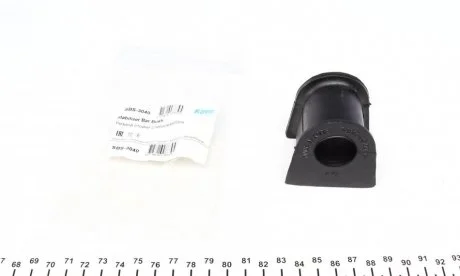 Втулка стабілізатора KAVO SBS3040