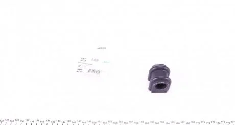 Втулка стабілізатора KAVO SBS4022
