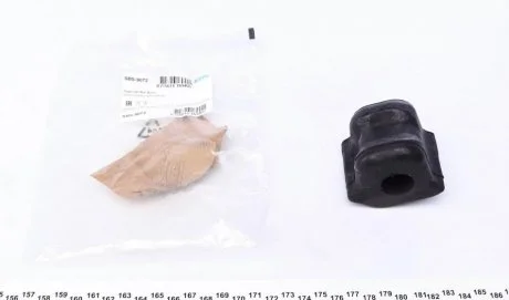 Втулка стабілізатора KAVO SBS9072