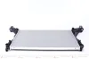 Радіатор охолодження MAHLE / KNECHT CR 1770 000S (фото 1)