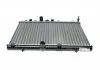 Радіатор охолодження MAHLE / KNECHT CR 2014 000S (фото 1)