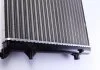 Радіатор охолодження MAHLE / KNECHT CR 30 001S (фото 3)