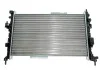 Радиатор MAHLE / KNECHT CR 422 000S (фото 4)