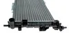 Радиатор MAHLE / KNECHT CR 422 000S (фото 6)