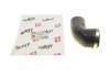 Патрубок интеркулера VW Golf/ Jetta/ Eos/ Touran 1.4 TSI 06- SOLGY 114086 (фото 2)