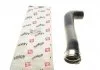 Патрубок интеркулера (длинный) Renault Megane IV/Scenic IV 1.6 dCi 15- SOLGY 114210 (фото 7)