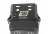 Кнопка склопідіймача SOLGY 401001 (фото 1)