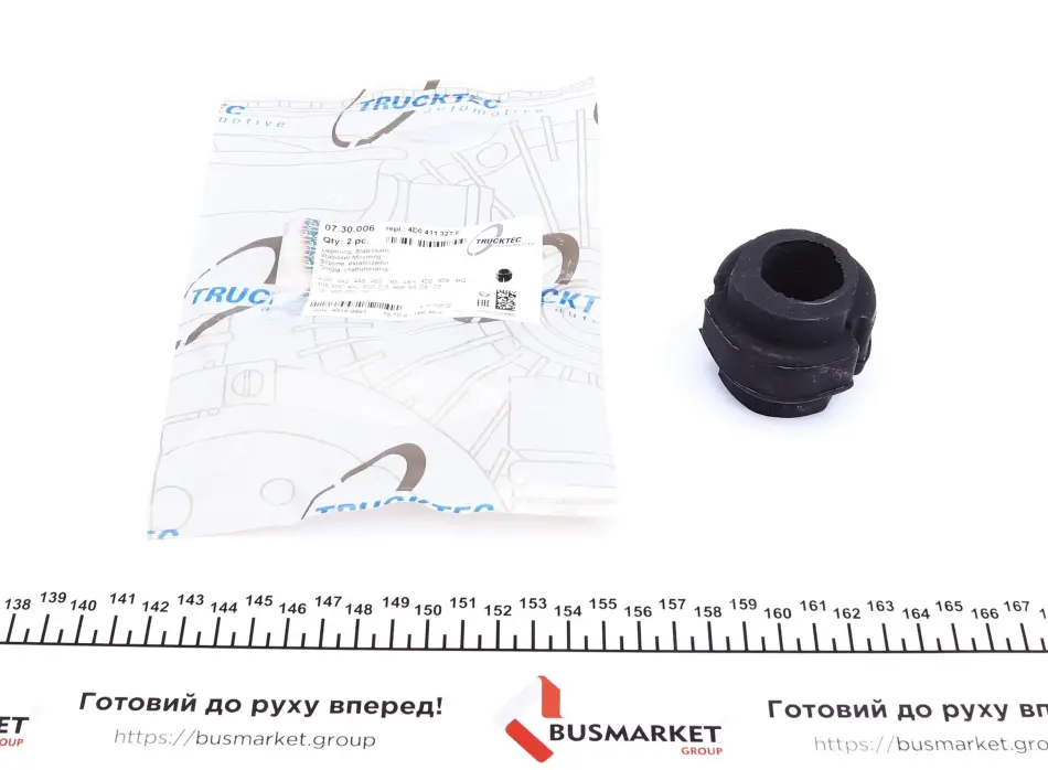 Втулка стабілізатора TRUCKTEC 07.30.006 (фото 1)