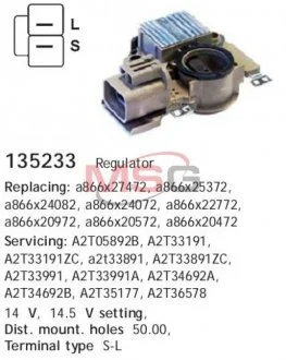 Ел.регулятор напруги HC-CARGO 135233