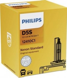 Автолампа ксенонова PHILIPS 12410 C1