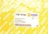Подшипник подвесной MB 207-410 (d=45mm) (4104) AUTOTECHTEILE 100 4104 (фото 6)