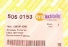 Замок задньої двері AUTOTECHTEILE 505 0153 (фото 6)